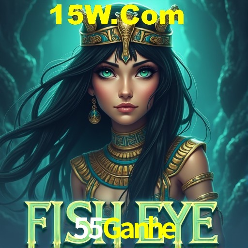 Explorando a Categoria de Eventos em Apostas na 55Ganhe